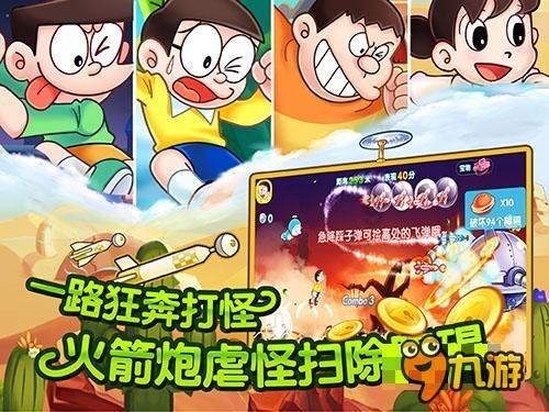 伊卡洛斯之子