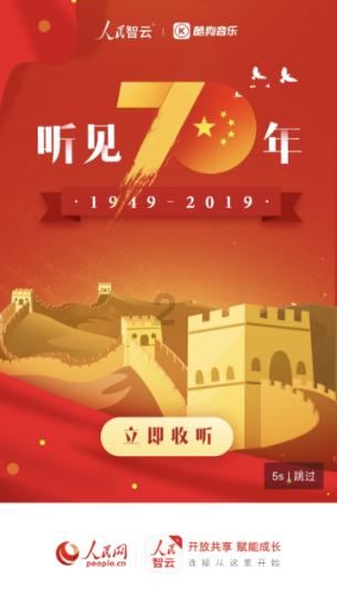 堡垒之夜