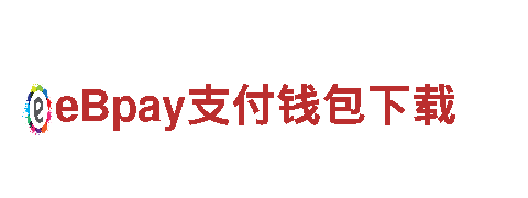 6566体育app官方网站电动车-环保出行的首选